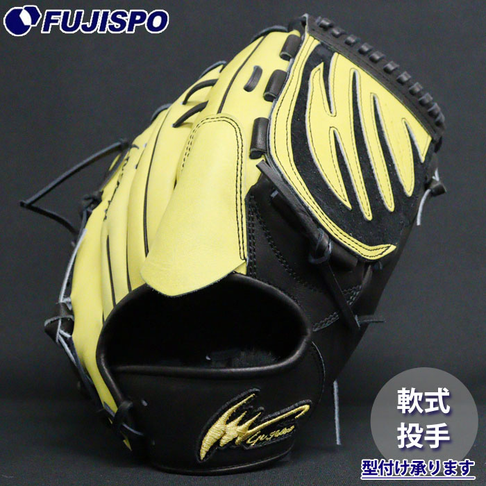 野球 アイピーセレクト 軟式グローブ Ipselect 軟式 グラブ 投手
