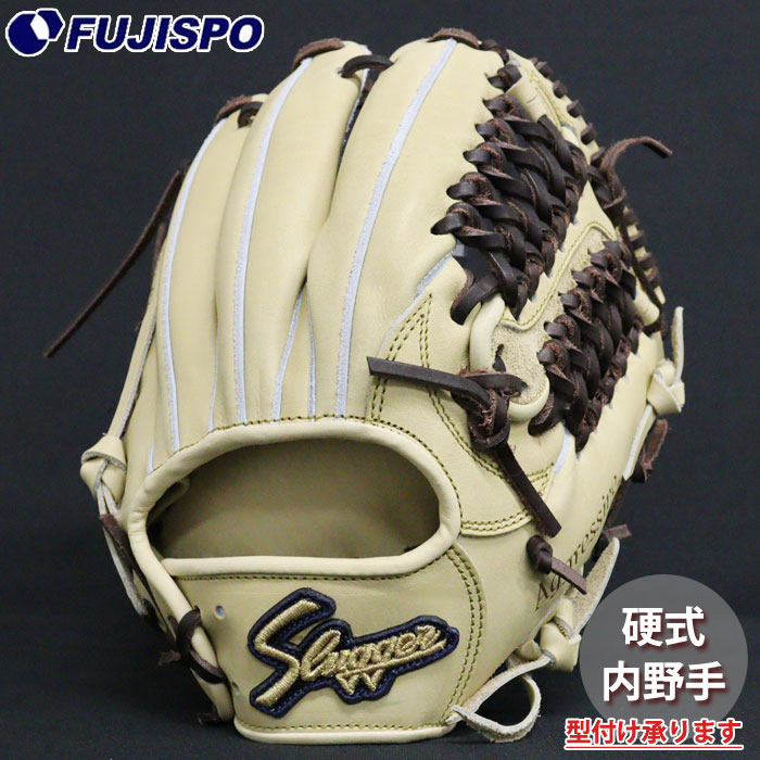 野球 久保田スラッガー 硬式グローブ 内野手 KUBOTA Slugger 硬式