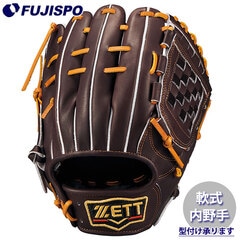 野球・ソフト,グローブ,軟式,ゼット(ZETT),内野手用 | 野球用品と
