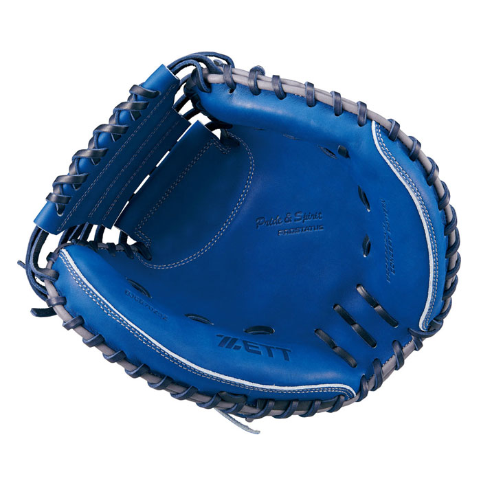 ゼット 少年軟式 グラブ プロステイタス キャッチャーミット ZETT