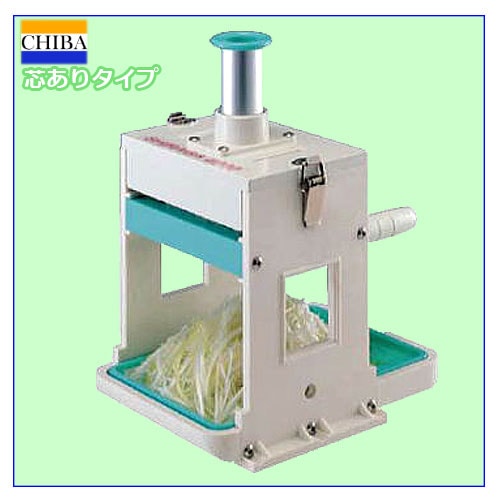 手動シラガ 2000 芯ありタイプ｜ネギ切り機の事なら藤田道具