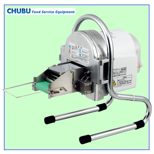 ネギスライサー SW-820B｜業務用のネギ切り機の通販