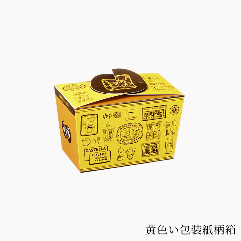 フクサヤ 涼やか金魚キューブ ギフトセット 2個入 | 期間限定「涼やか