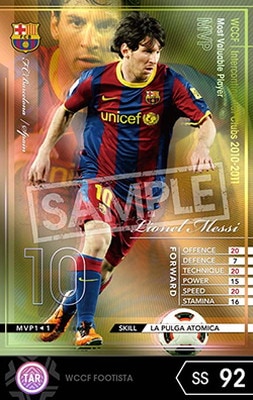 FOOTISTA 変換済み】☆【10-11 MVP1】リオネル・メッシ | WCCF