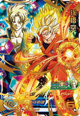 BM7-050 孫悟空 UR | ドラゴンボールヒーローズ,スーパー