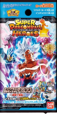 スーパードラゴンボールヒーローズアルティメットブースターパック-超