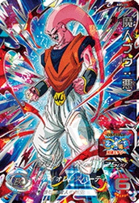 ABS-26 魔人ブウ：悪 | ドラゴンボールヒーローズ,スーパー