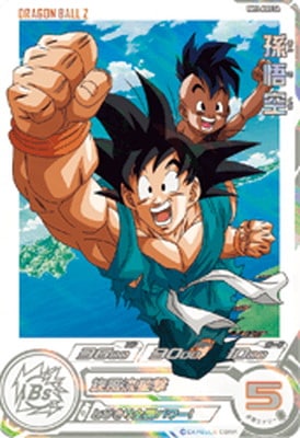 ドラゴンボール キラカード 20枚セット PPカード レア 鳥山明 孫悟空