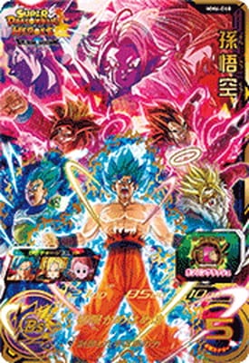 MM6-068 孫悟空 UR | ドラゴンボールヒーローズ,スーパー