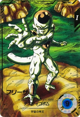 ドラゴンボールスーパーダイバーズ