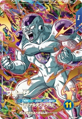 SDV3-018 フリーザ GDR | ドラゴンボールスーパーダイバーズ,通常弾