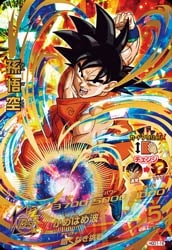 HGD1-16 孫悟空 UR | ドラゴンボールヒーローズ,ドラゴンボール