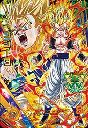 HJ5-50 ゴジータ UR | ドラゴンボールヒーローズ,ドラゴンボール