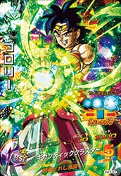HJ7-37 ブロリー SR | ドラゴンボールヒーローズ,ドラゴンボール