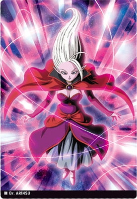 イタジャガ ドラゴンボール vol.6