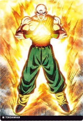 イタジャガ ドラゴンボール vol.6