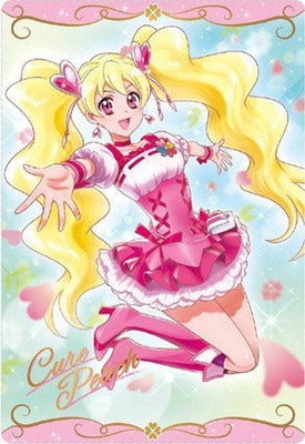 No.17 キュアピーチ SR プリキュアカードウエハース2 | プリキュア