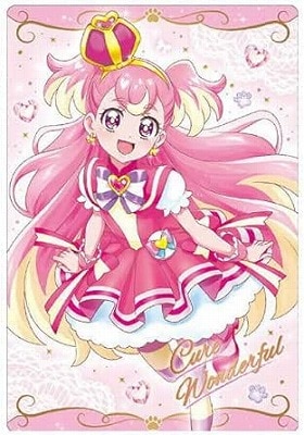 No.01 キュアワンダフル SR プリキュアカードウエハース9 | プリキュア