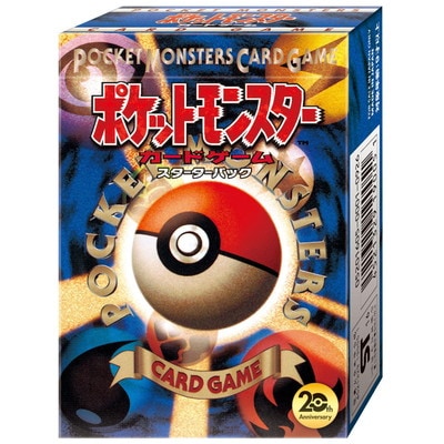 ポケモンカード,その他,未開封BOX・パック,XYシリーズ【構築済みデッキ