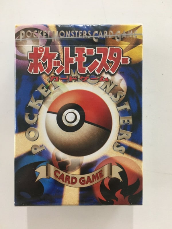 第1弾 スターターパック【郵便番号5桁】【未開封】 | ポケモンカード