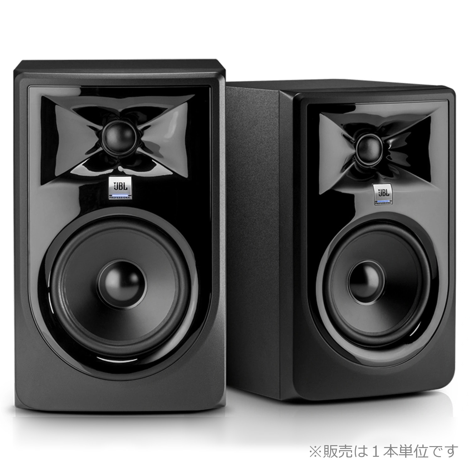 JBL PROFESSIONAL 305P MkII スタジオモニタースピーカー 1本 Hibino