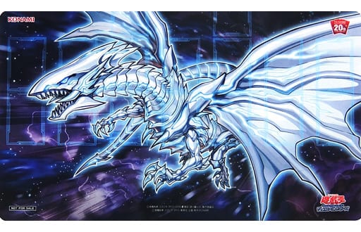 PSA10 青眼の亜白龍 20thシークレットレア 遊戯王 GEM MT 20CP-JPF01