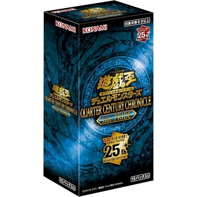 遊戯王 20th レジェンドコレクション 3箱 20th 遊戯王 20th レジェンド