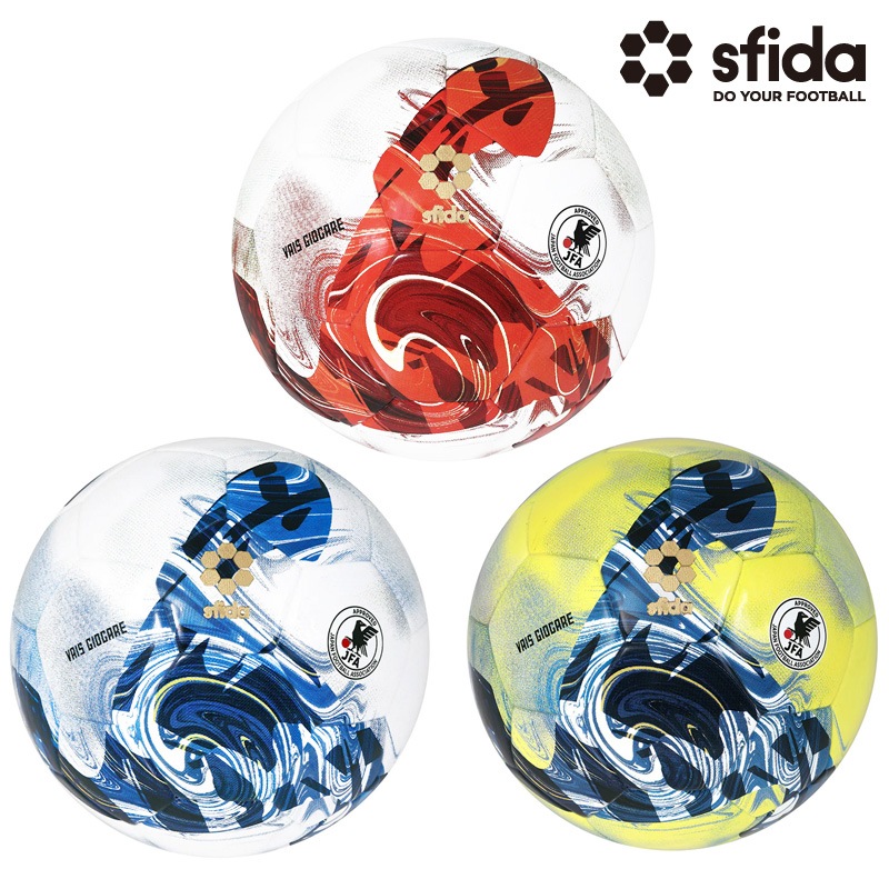 スフィーダ/sfida ジュニア/サッカーボール/VAIS GIOCARE JR【SB