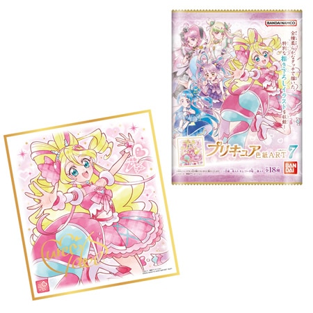 プリキュア 色紙ART7 （食玩） BOX 2026年1月12日発売予定