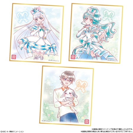 プリキュア 色紙ART7 （食玩） BOX 2026年1月12日発売予定