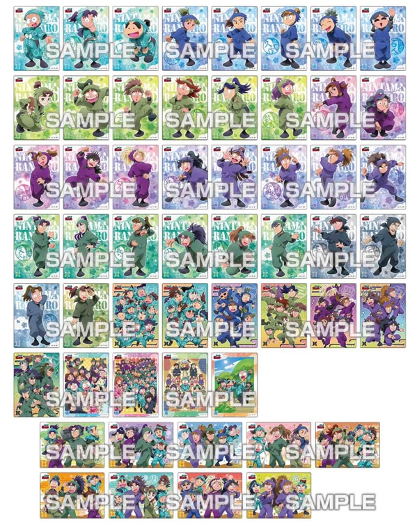 忍たま乱太郎 クリアカードコレクションガム【初回限定版】 （食玩