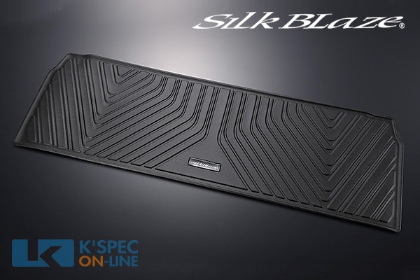 プレステージcs プレイマット パーフェクトギャラクシー パーフェクト