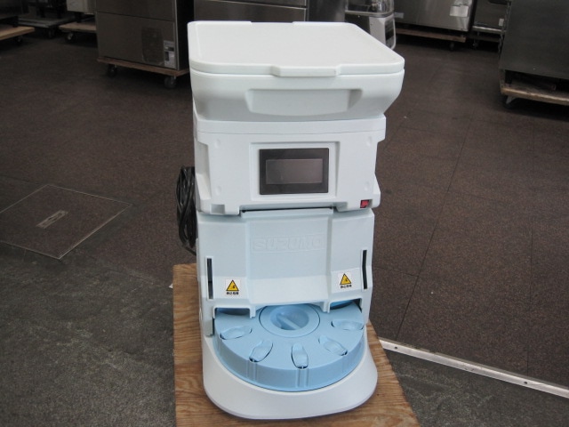 江部松商事】【業務用】【未使用新古品】 電気おでん鍋(2尺) TP-8 単相