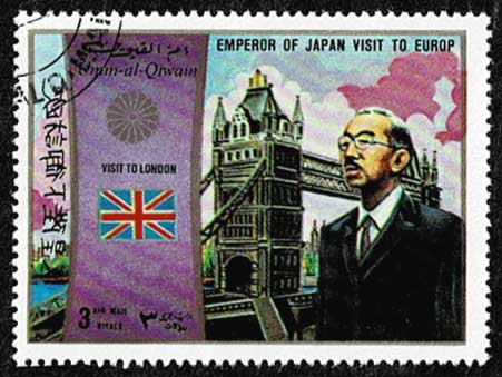 昭和46年 昭和天皇皇后両陛下御訪欧記念切手 6種セット ウンム・アル