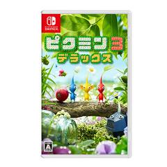 任天堂【ゲーム】Switch ピクミン3 デラックス HAC-P-AMPNA【WiiU版