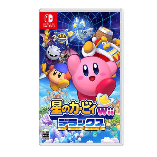 任天堂【ゲームソフト】Switch 星のカービィ Wii デラックス HAC-P