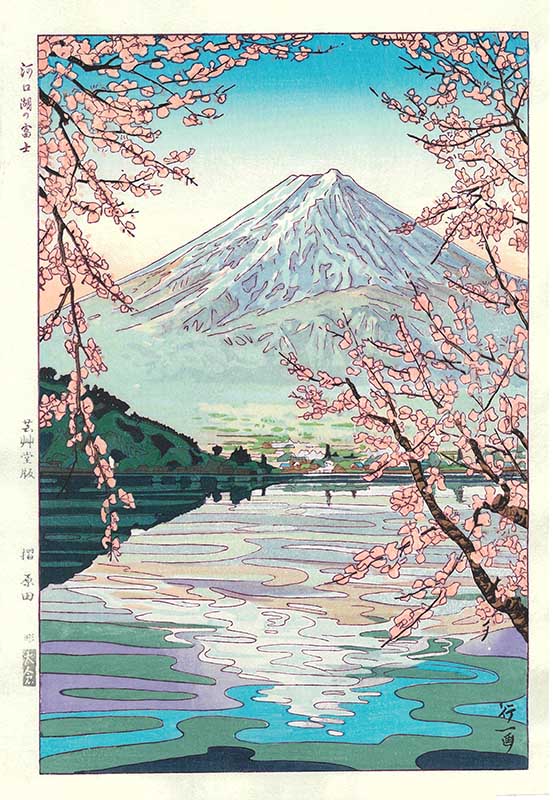 木版画のことなら『木版画 版元 芸艸堂 Woodblock print』