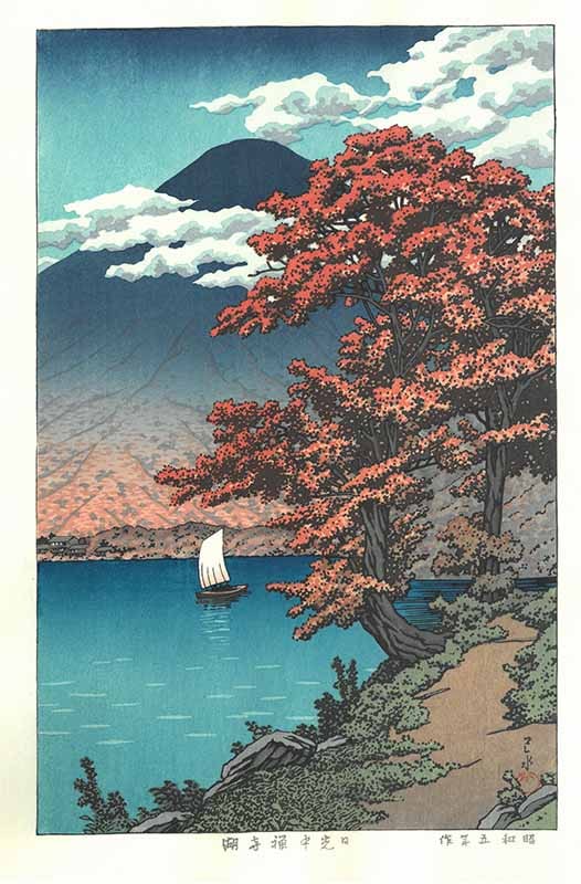 木版画のことなら『木版画 版元 芸艸堂 Woodblock print』