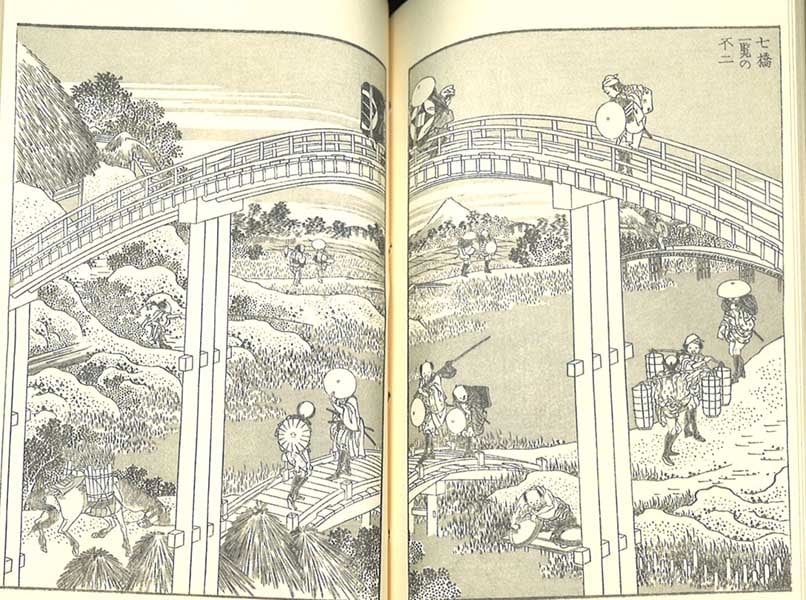 木版画のことなら『木版画 版元 芸艸堂 Woodblock print』