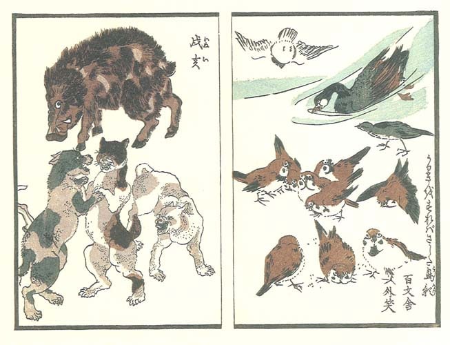 木版画のことなら『木版画 版元 芸艸堂 Woodblock print』
