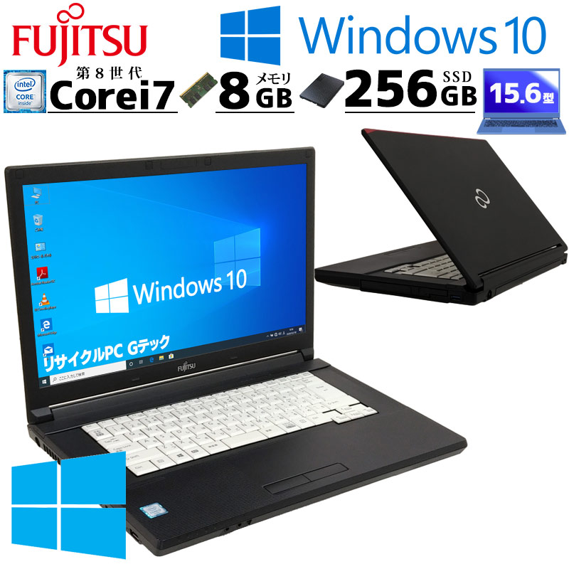 □専用□[送料込] Dell Vostro 15 3568 ノートPC 箱あり □専用□[送料