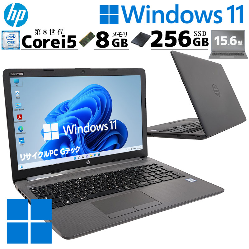 ミニPC 中古デスクトップ HP EliteDesk 800 G3 Mini Windows11 Pro