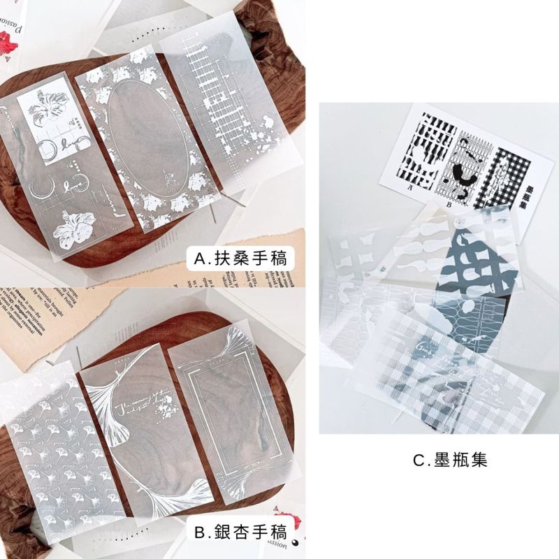 台湾マスキングテープ、PETテープ、紙もの】のネットショップ