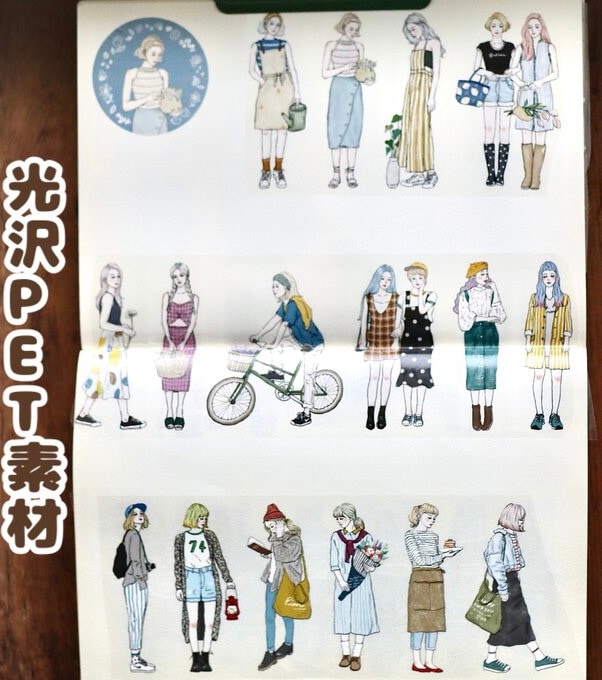 Pion]花様 Pattern girls クリアPETテープ(剥離紙付き) 台湾マスキング