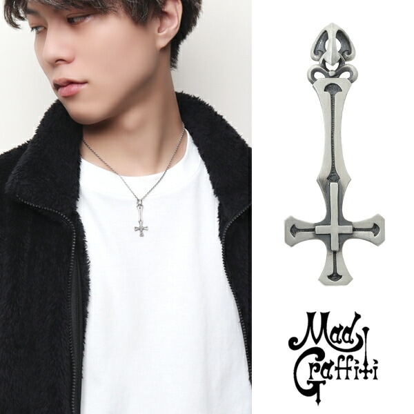 Mad Graffiti リベリアス クロス ペンダントトップ ネックレス