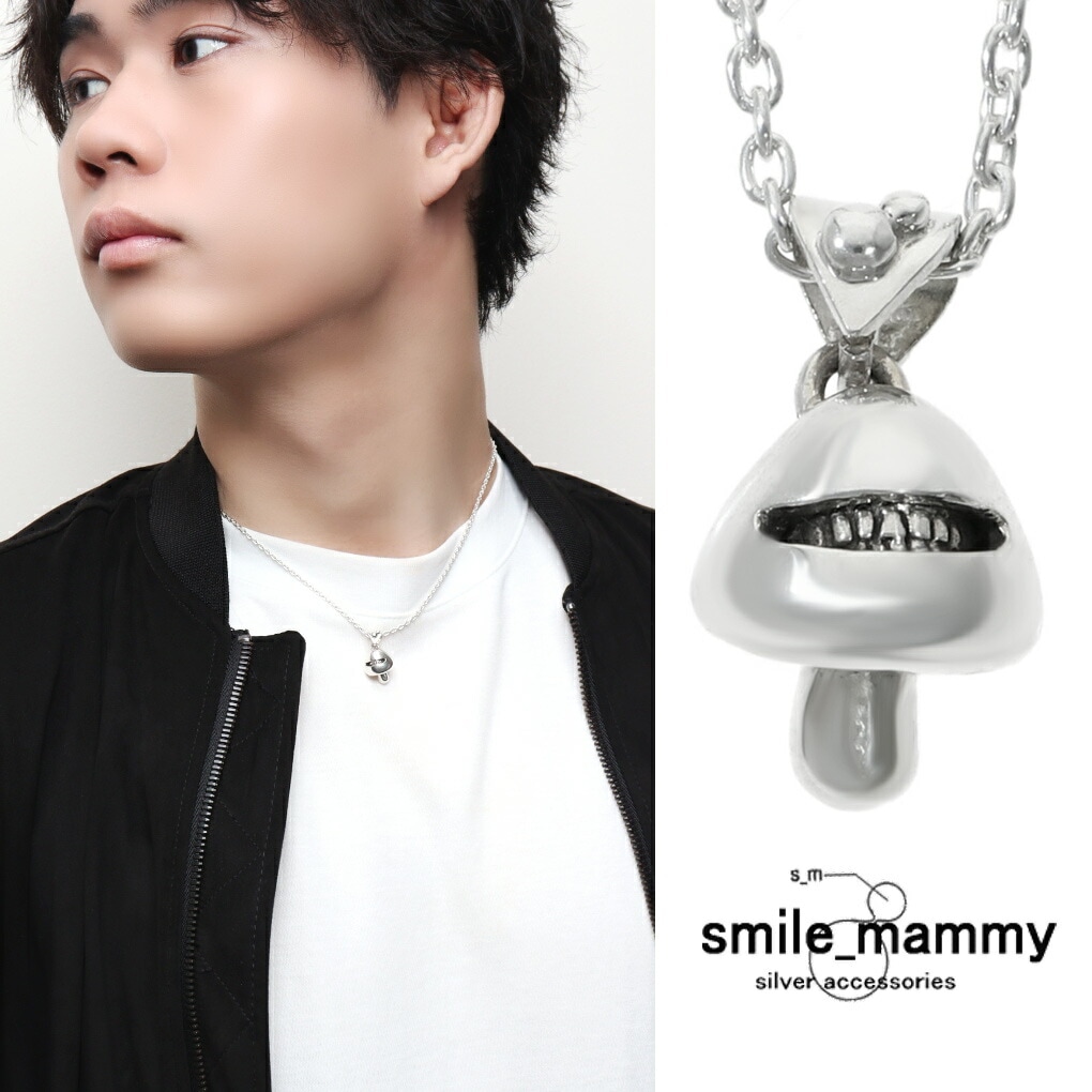 smile_mammy ワライタケ ネックレス ペンダント ペンダントトップ