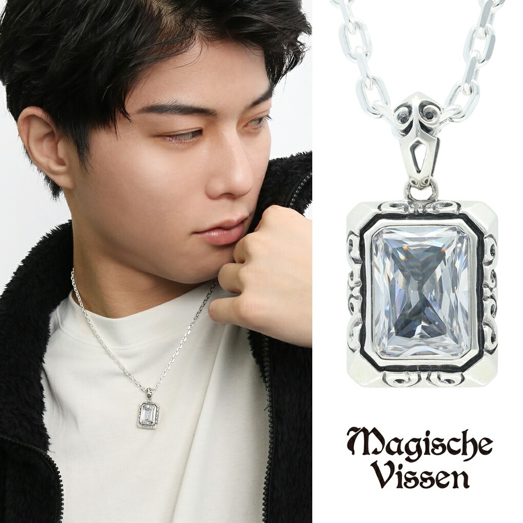 マジェスフィッセン 選べる スクエア ジルコニア シルバー ネックレス