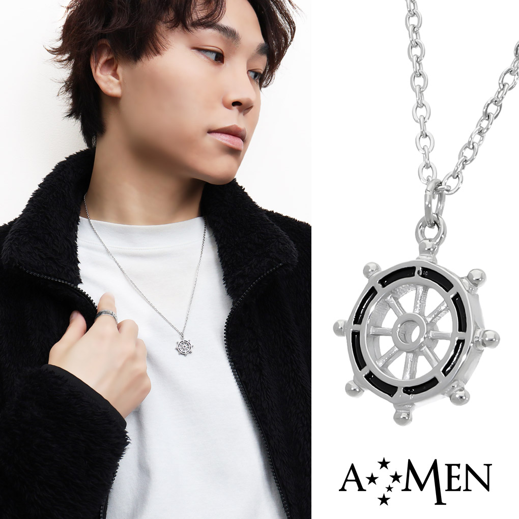 AMEN アメン 操舵輪 ステンレス ネックレス ペンダント ブランド 舵輪