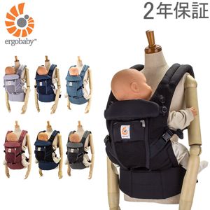 エルゴ 抱っこ紐 アダプト クールエア メッシュ エルゴベビー Ergobaby