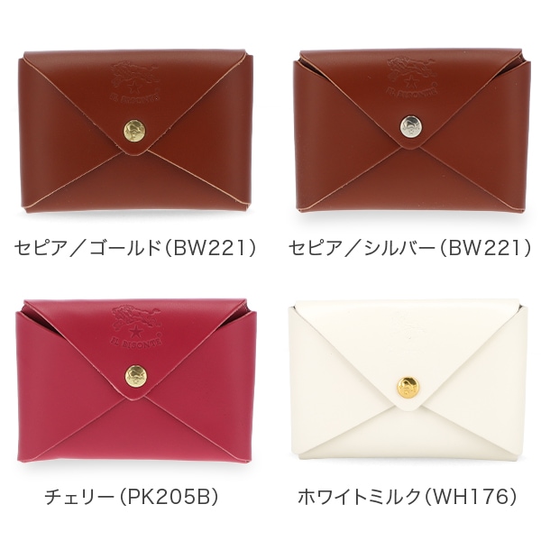 イルビゾンテ Il Bisonte 名刺入れ カードケース C0854 SCC031PG0001